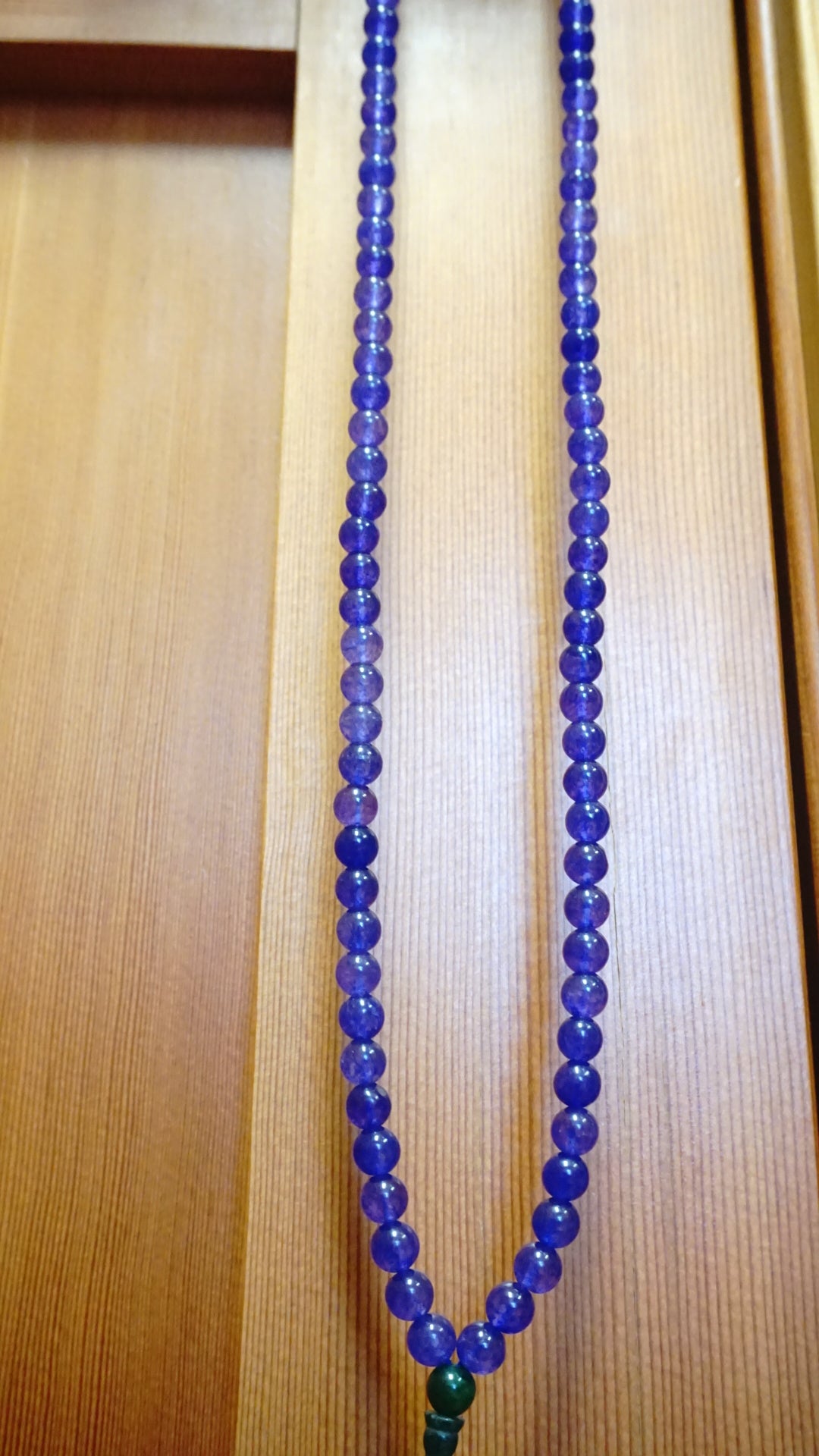 Small Purple Assorted Lapis Glass Mala.