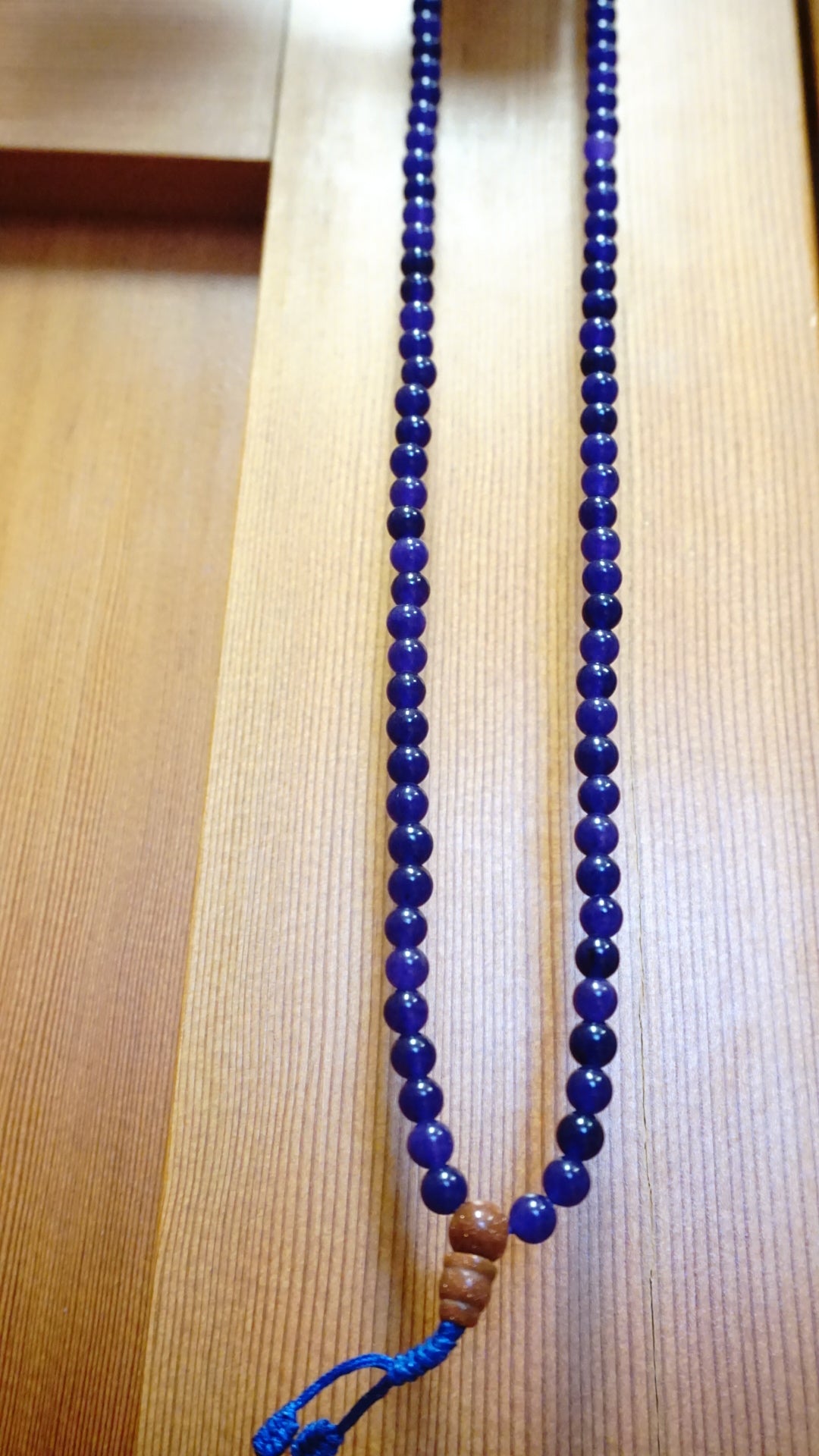 Large Purple Assorted Lapis Glass Mala.