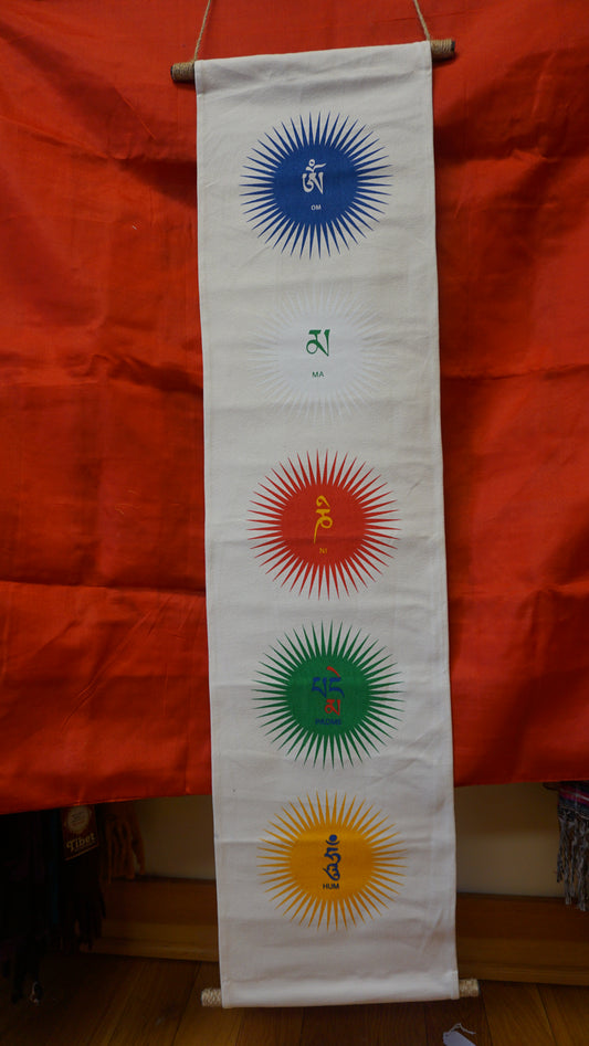 Tibetan Om MaNi Pad Mey Hum Wall Hanger.